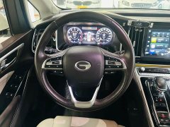 GAC Aion M8 Master Series 390T Luxury Edition - ფოტო 13