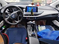 Buick Velite 6 2020 Internet Smart PLUS - ფოტო 10