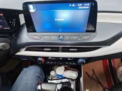 Buick Velite 6 2020 Internet Smart PLUS - ფოტო 14
