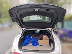 Buick Velite 6 2020 Internet Smart PLUS - ფოტო 20