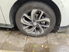Buick Velite 6 2020 Internet Smart PLUS - ფოტო 8