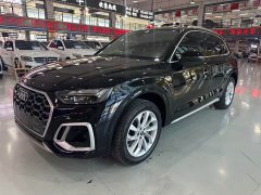 Audi Q5L 40 TFSI Luxury Dynamic - ფოტო 1