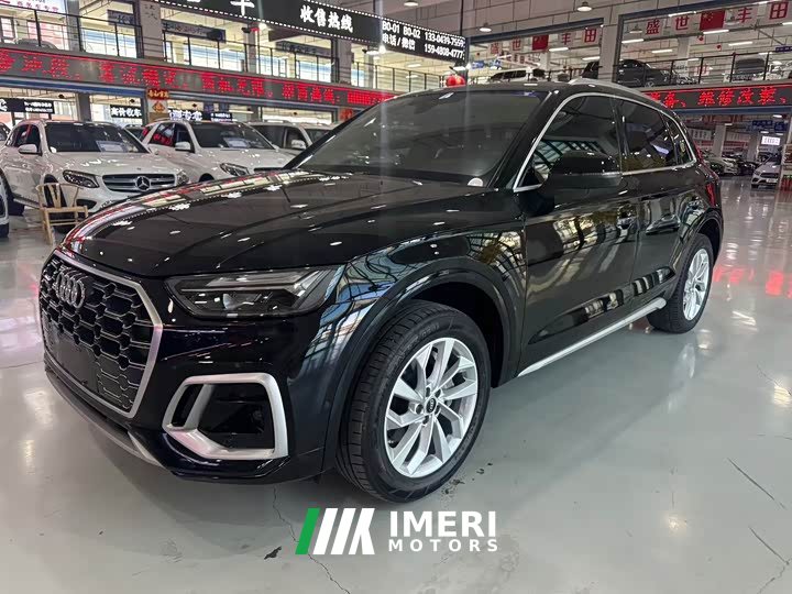 Audi Q5L 40 TFSI Luxury Dynamic