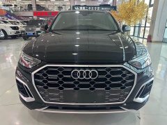 Audi Q5L 40 TFSI Luxury Dynamic - ფოტო 2