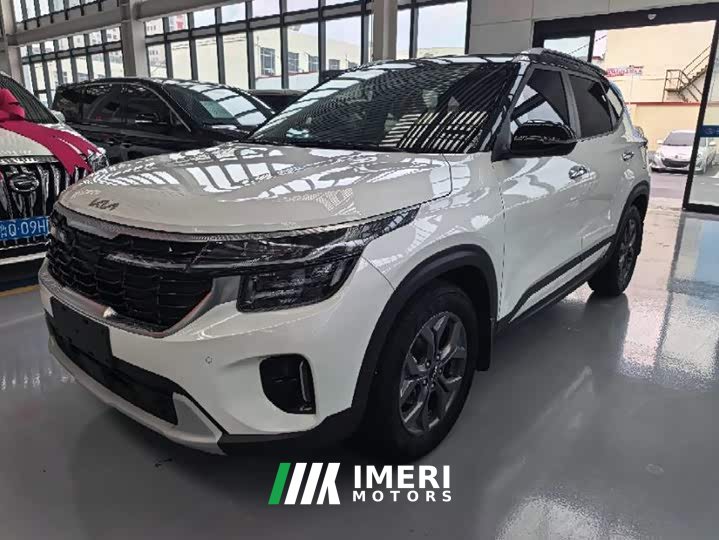 Kia Situs 1.5L CVT Luxury - ავტომობილი ჩინეთიდან