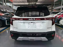 Kia Situs 1.5L CVT Luxury - ფოტო 3
