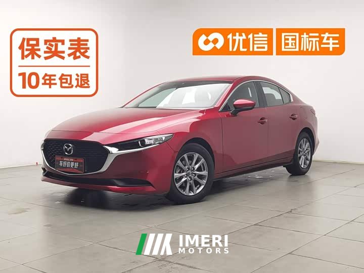 Mazda3 Axela 2022 2.0L Automatic Prime Edition - ავტომობილი ჩინეთიდან