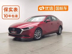 Mazda3 Axela 2022 2.0L Automatic Prime Edition - ფოტო 1