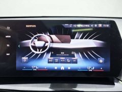 BMW X1 2023 sDrive20Li X Design Package - ფოტო 12
