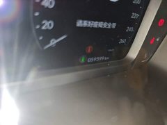 Honda Civic 2022 240TURBO CVT Fuel Dynamic Edition - ფოტო 8