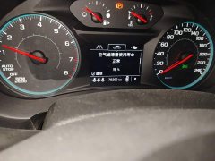 Chevrolet Malibu XL 2020 535T CVT Sharp Edition - ფოტო 8