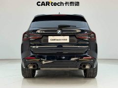 BMW X3 2023 xDrive30i Premier M Night Package - ფოტო 9
