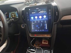 Hyundai Beijing Hyundai ix35 2021 240TGDi DCT 2WD GLS Leading Edition - ფოტო 9