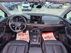 Audi Q5L 2022 40T Luxury Dynamic - ფოტო 11