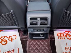 Audi Q5L 2022 40T Luxury Dynamic - ფოტო 17