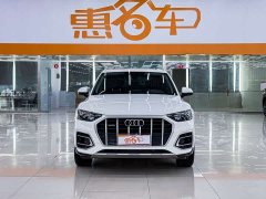Audi Q5L 2022 40T Luxury Dynamic - ფოტო 3