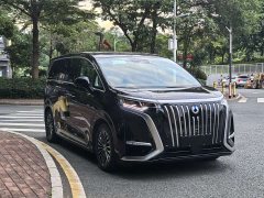 Denza BYD Denza D9 EV 620 Premium Edition - ფოტო 3