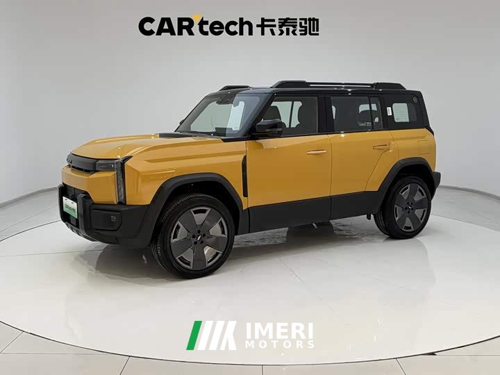 Chery Fengyun X3L 205 Four-Wheel Drive High Performance Edition - ავტომობილი ჩინეთიდან