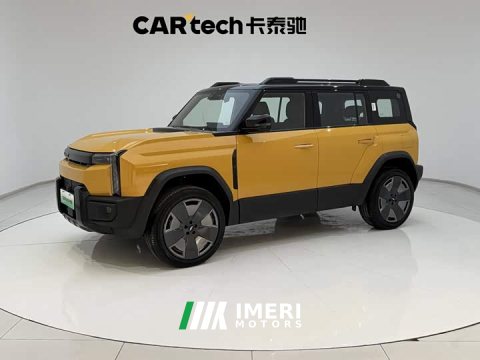 2025 Chery Fengyun X3L 205 Four-Wheel Drive High Performance Edition - ავტომობილი ჩინეთიდან