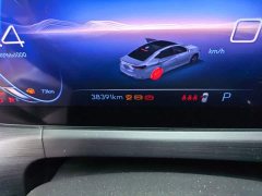 Buick Verano Pro 533T Comfort Edition - ფოტო 8