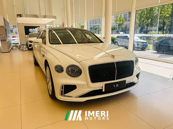 Bentley Flying Spur Plug-in Hybrid 4.0T V8 Standard Edition
