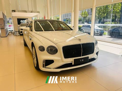 2026 Bentley Flying Spur Plug-in Hybrid 4.0T V8 Standard Edition - ავტომობილი ჩინეთიდან