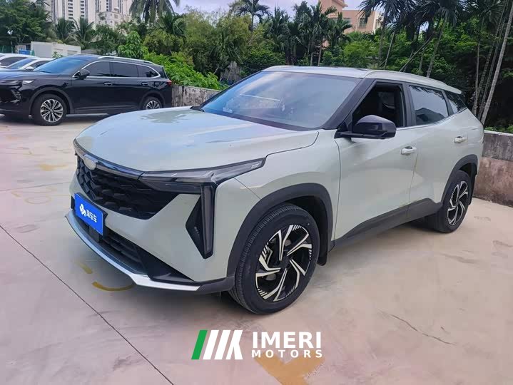Geely Boyue COOL 1.5TD Smart Connect - ავტომობილი ჩინეთიდან