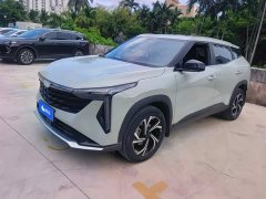 Geely Boyue COOL 1.5TD Smart Connect - ფოტო 1