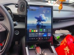 Geely Boyue COOL 1.5TD Smart Connect - ფოტო 13