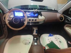 Wuling Binguo 333km Joy Edition - ფოტო 5