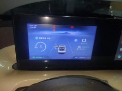 Wuling Binguo 333km Joy Edition - ფოტო 7