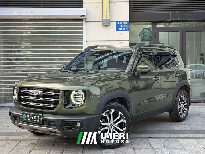Great Wall Dachshund 2022 1.5T DCT Two-Wheel Drive Border Collie Edition - ავტომობილი ჩინეთიდან