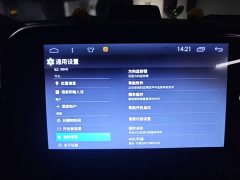 SAIC Clever 311km Vitality Pop Edition - ფოტო 20