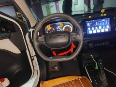 SAIC Clever 311km Vitality Pop Edition - ფოტო 6