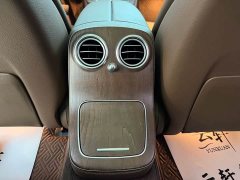 Mercedes-Benz E-Class 2023 E 300 L Fashion Edition - ფოტო 9