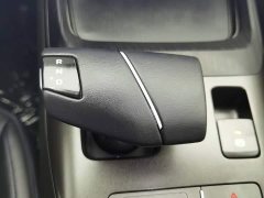 Changan Eado Blue Whale 1.5T 500Bar Luxury - ფოტო 13