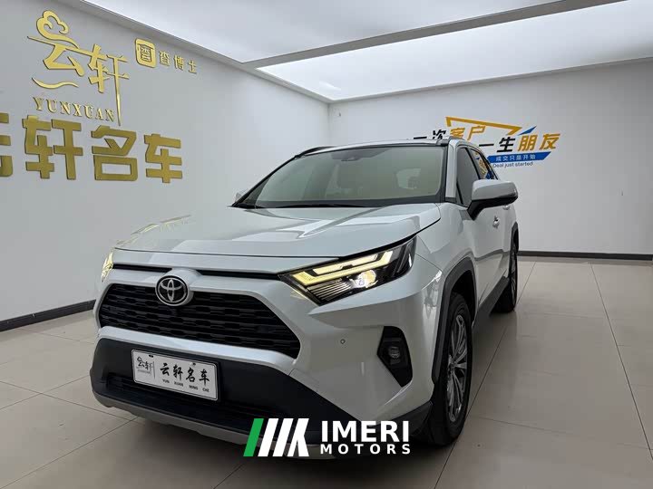 Toyota RAV4 2.0L CVT FWD Fashion Plus - ავტომობილი ჩინეთიდან