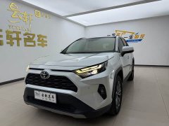 Toyota RAV4 2.0L CVT FWD Fashion Plus - ფოტო 1