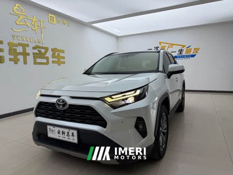 2023 Toyota RAV4 2.0L CVT FWD Fashion Plus - ავტომობილი ჩინეთიდან