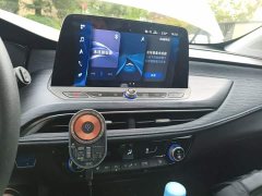 Buick Weilan 6 Plug-in Hybrid Connected Smart Edition - ფოტო 9