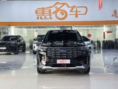 Ford Explorer 2023 EcoBoost 285 AWD Fashion Plus 7-Seater - ფოტო 3