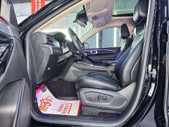 Ford Explorer 2023 EcoBoost 285 AWD Fashion Plus 7-Seater - ფოტო 7
