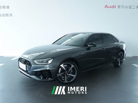 2025 Audi A4L 200 Million Units Joyful Edition 40 TFSI Luxury Dynamic - ავტომობილი ჩინეთიდან