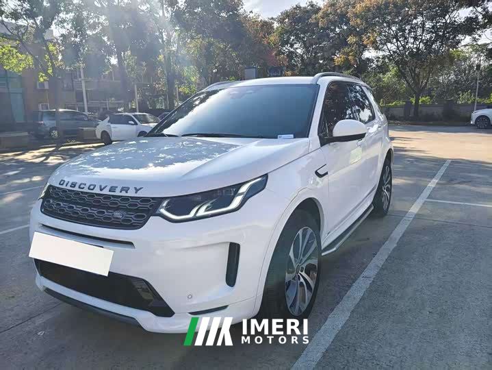 Land Rover Discovery Sport 249PS R-Dynamic S Performance 5-Seater
