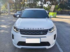 Land Rover Discovery Sport 249PS R-Dynamic S Performance 5-Seater - ფოტო 2