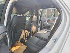 Land Rover Discovery Sport 249PS R-Dynamic S Performance 5-Seater - ფოტო 5