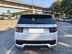 Land Rover Discovery Sport 249PS R-Dynamic S Performance 5-Seater - ფოტო 8