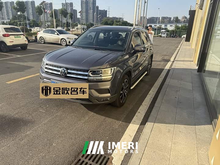 Volkswagen Touareg 280TSI FWD Luxury Plus - ავტომობილი ჩინეთიდან