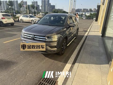 2021 Volkswagen Touareg 280TSI FWD Luxury Plus - ავტომობილი ჩინეთიდან