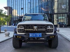 Tank 300 Off-Road Edition 2.0T Conqueror - ფოტო 14